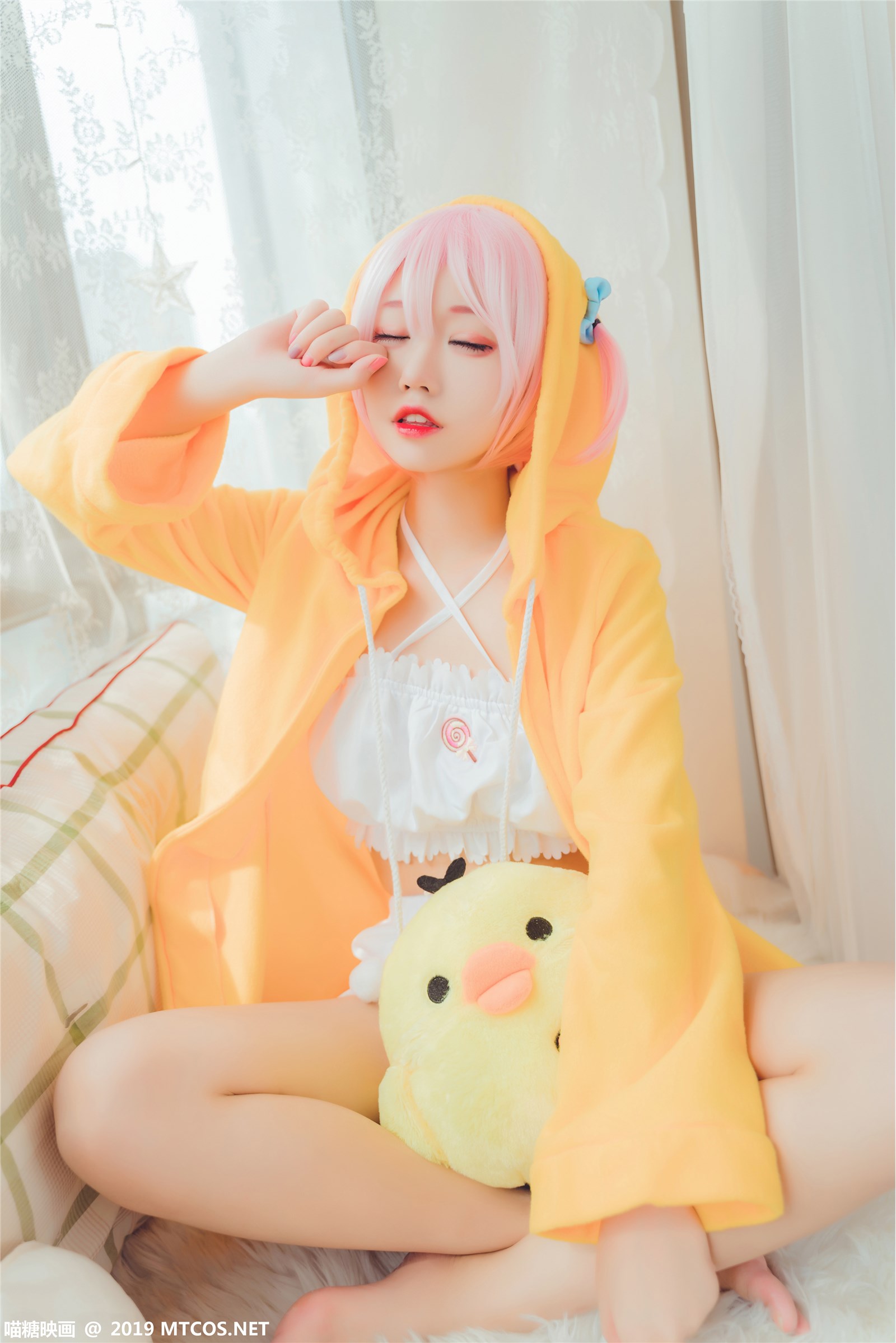 MTYH Meow Sugar Reflection Vol.032 Super Cute Lin(28)